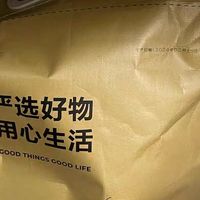 网易严选猫粮：双十一囤货首选