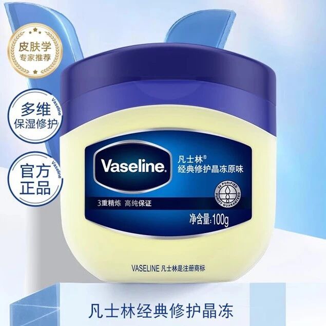 秋冬护肤只带一件单品？90% 的人会选凡士林晶冻，理由太真实了！