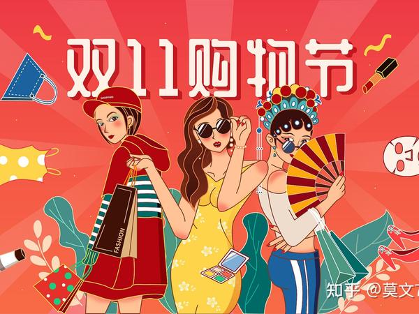 2025 年双 11，你会趁着大促入手哪些「观望已久」的数码装备？