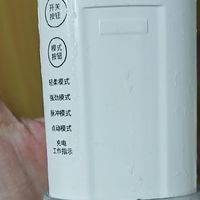 康佳冲牙器让我家老小都爱上“洗牙”