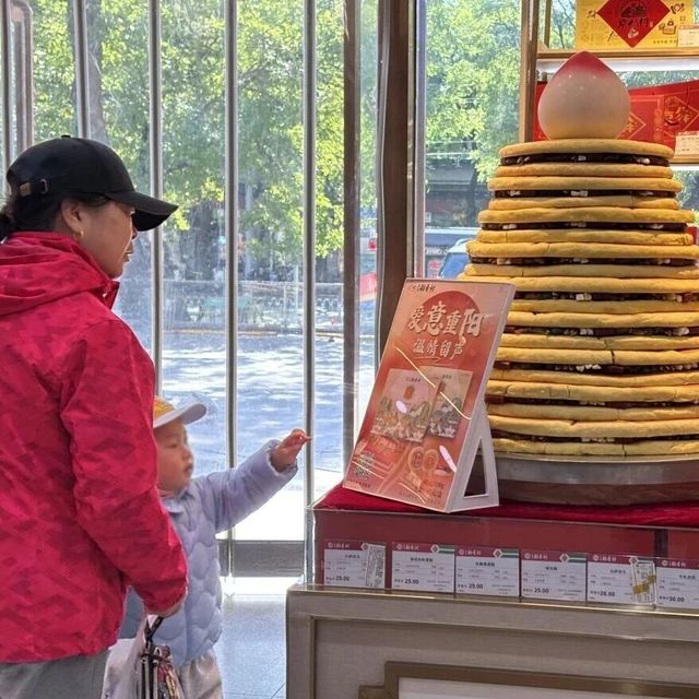 品牌 | 北京稻香村大型花糕塔引关注 可录音礼盒增添节日新意