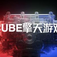 努比亚Z80 Ultra正式发布 能拍能打，绝世有双