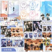 垂涎弄简是俩小朋友 《痊愈公约》套装汇总链接：各渠道店铺具体数量咨询具体店铺客服人员欣梦享（3500亲签）微博小店：印特签版，痊愈公约：全2册（现象级热播剧《垂涎》原著作品，高人气作者弄简口碑代表作，