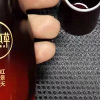 红景天精华美白淡斑效果双十一