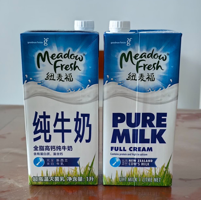 纽麦福奶类制品