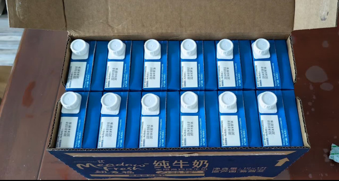 纽麦福奶类制品