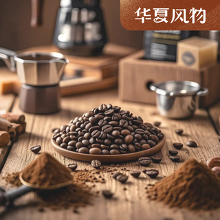 谁说中国不产好咖啡？云南、海南早就卷到世界去了！