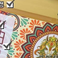 空调房干纹、足跟皲裂、频繁洗手？瓯咖妮马油霜，搞定全身的危机