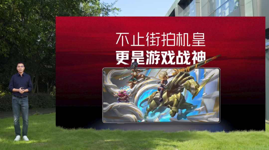 能拍能打,绝世有双 努比亚Z80 Ultra正式发布
