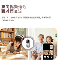 奥克斯无线监控器：守护家的每一刻，让爱与安全无缝连接