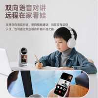 奥克斯无线监控器：守护家的每一刻，让爱与安全无缝连接