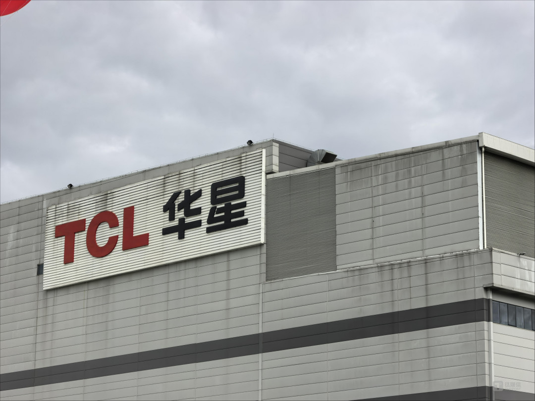 新显示技术路线之争,TCL华星投资295亿加速印刷OLED产业落地 | 供应链隐形冠军