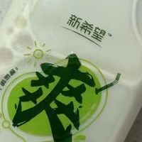 双十一尝到的超好喝饮品！！！配料健康，夏日必备