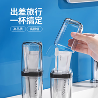 谁懂啊！旅行中的洗漱环节真的能毁一天😭