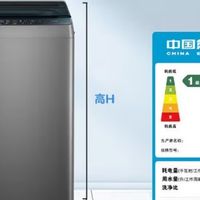 海尔XQB80-Z10D0：小空间洗衣优选