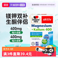 😵💫 谁懂啊!生酮第 3 天差点放弃...