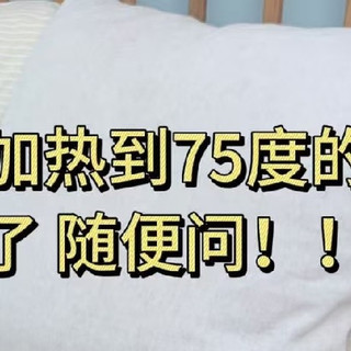 莱克除螨仪使用一月吐槽!优点雷点都有!