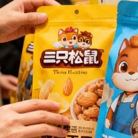 三只松鼠干果受欢迎