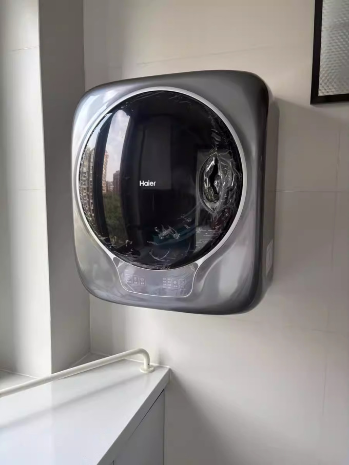 洗烘套装