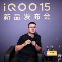 “跨代领先”的核心不是跑分：专访iQOO产品副总裁 罗锋