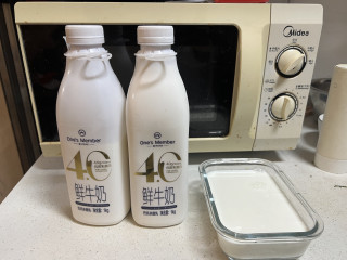 运动过后就喝它—1号会员店4.0鲜奶