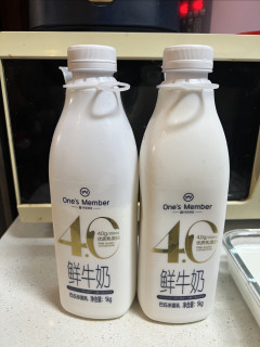 运动过后就喝它—1号会员店4.0鲜奶