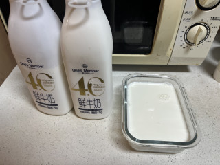 运动过后就喝它—1号会员店4.0鲜奶