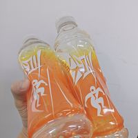 说黄色尖叫能预防晕车，真的假的？