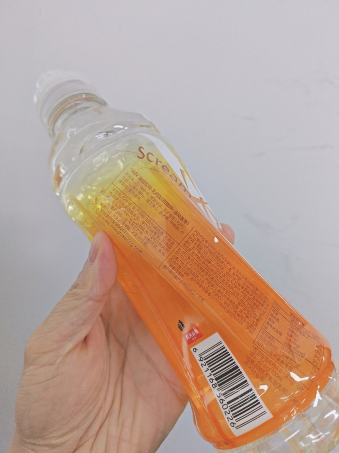 农夫山泉功能饮料
