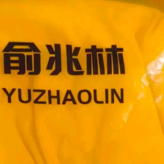 我的冬日“隐形暖衣”：俞兆林半高领德绒打底衫