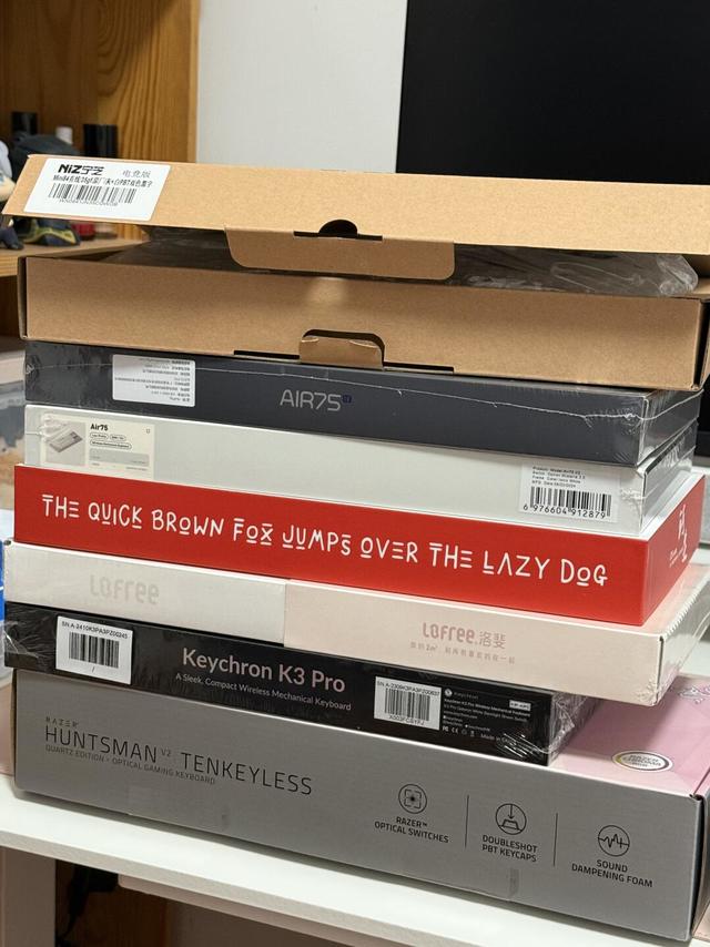 双十一购入的七把键盘分享