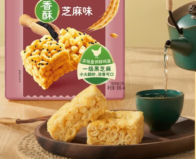 徐福记常温蛋糕