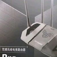 华硕TUF小旋风Pro电竞WiFi7路由器全屋满信号
