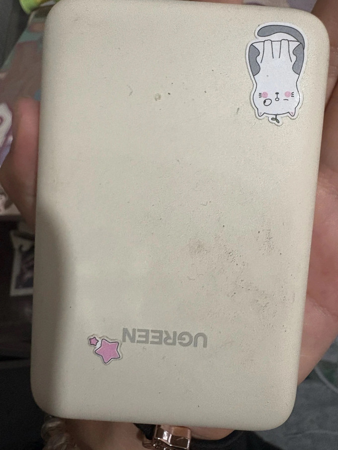 绿联移动电源