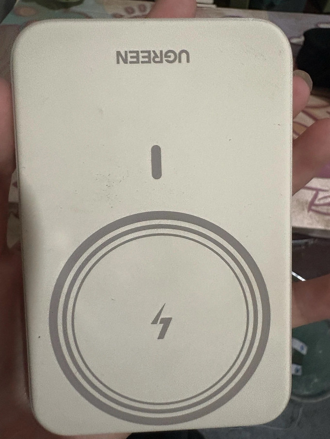 绿联移动电源