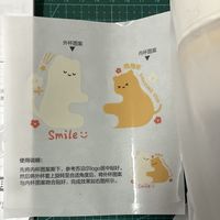 随行好物——苏泊尔榨汁料理机JC600