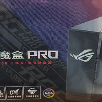 华硕ROG魔盒Pro WiFi7：万兆速率拉满，电竞党全屋组网首选