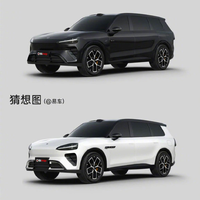 小米YU9增程版假想图曝光！YU7 加长版既视感 纯电续航或超300公里
