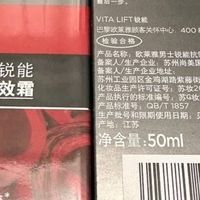 双十一给男友囤对了！欧莱雅男士抗皱面霜：一瓶搞定保湿抗皱
