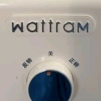 北欧沃朗J1原汁机，榨汁新宠