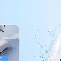 海尔Z7洗地机:彻底解决水印缠发异味