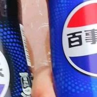 双11吃喝好物种草：百事可乐Pepsi 碳酸饮料汽水 300ml*24瓶