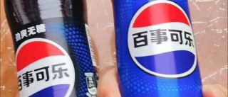 双11吃喝好物种草：百事可乐Pepsi 碳酸饮料汽水 300ml*24瓶