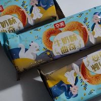 17元不到买的3.6斤的华美曲奇饼干，我很满意，也很爱吃。真好吃