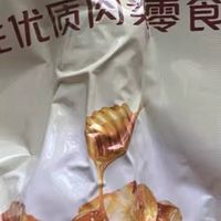 双十一零食清单：独特风味推荐
