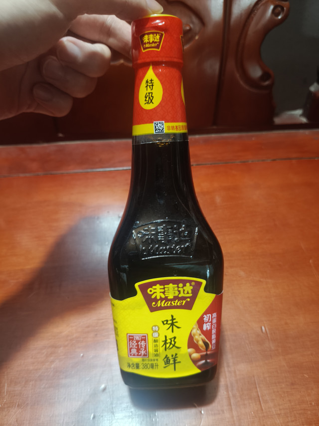 味事达 味极鲜系列 生抽酱油380ml【特级酱油】