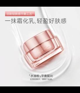 双十一冲！卡姿兰素颜霜，一键开启水润裸妆
