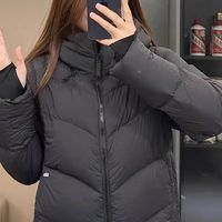 2025新款蕉下羽绒服女防寒厚外套