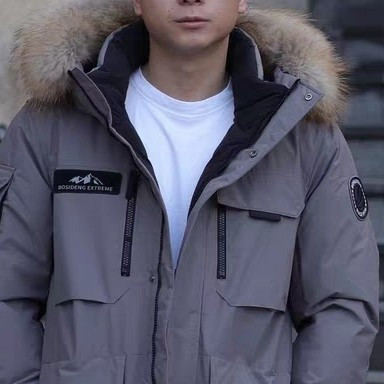 波司登极寒工装羽绒服新款