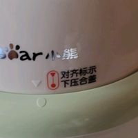 双十一必囤育儿神器：小熊 婴儿辅食机 轻松搞定宝宝“第一口饭”